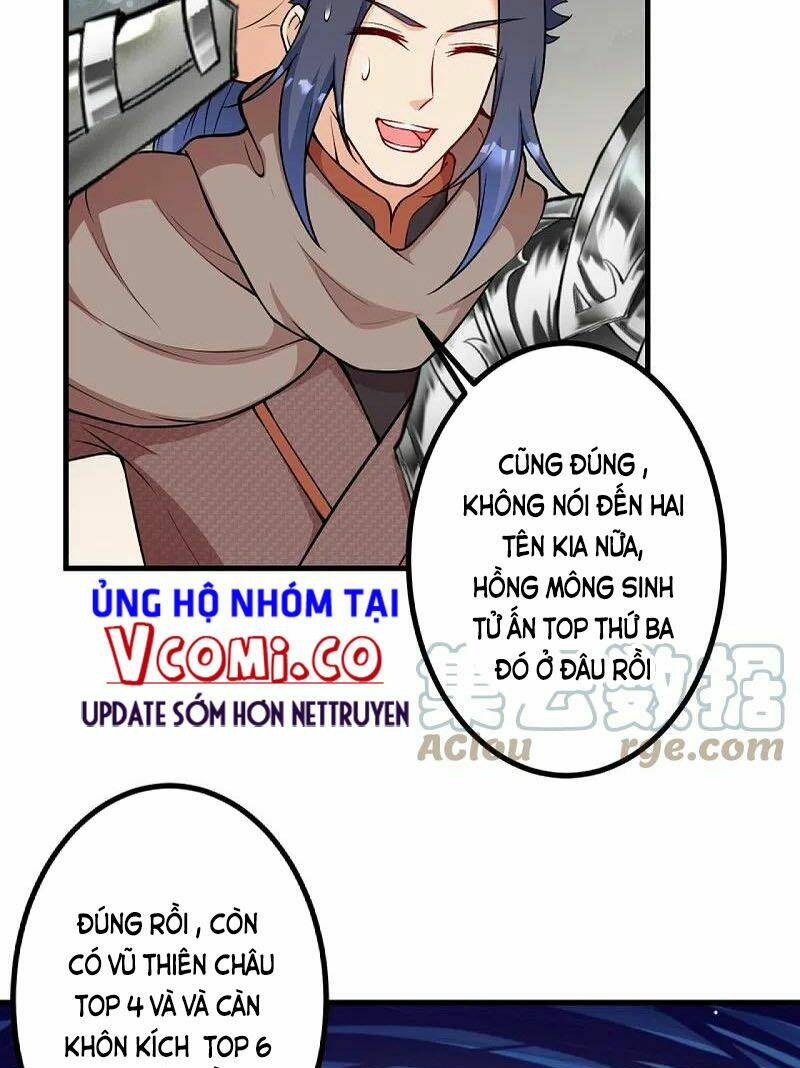 Chapter 431