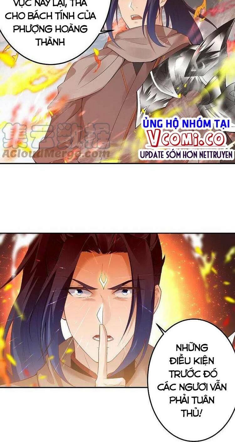 Chapter 416