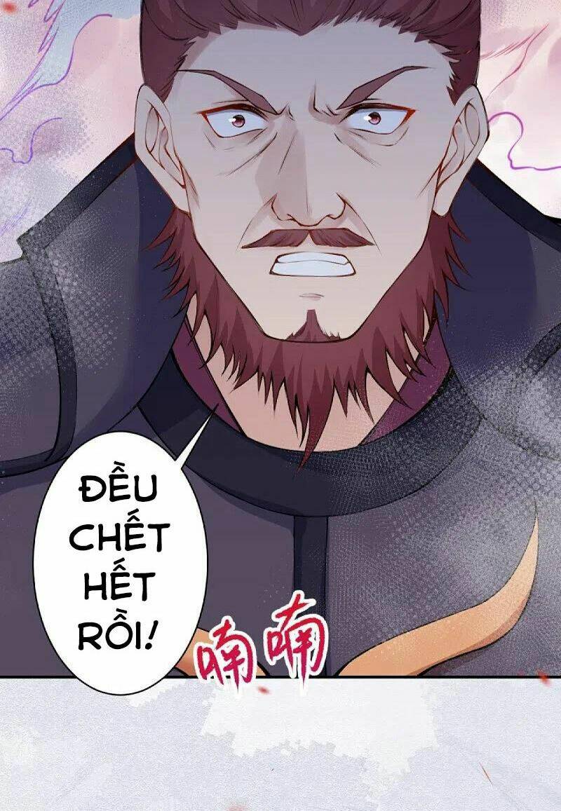 Chapter 389