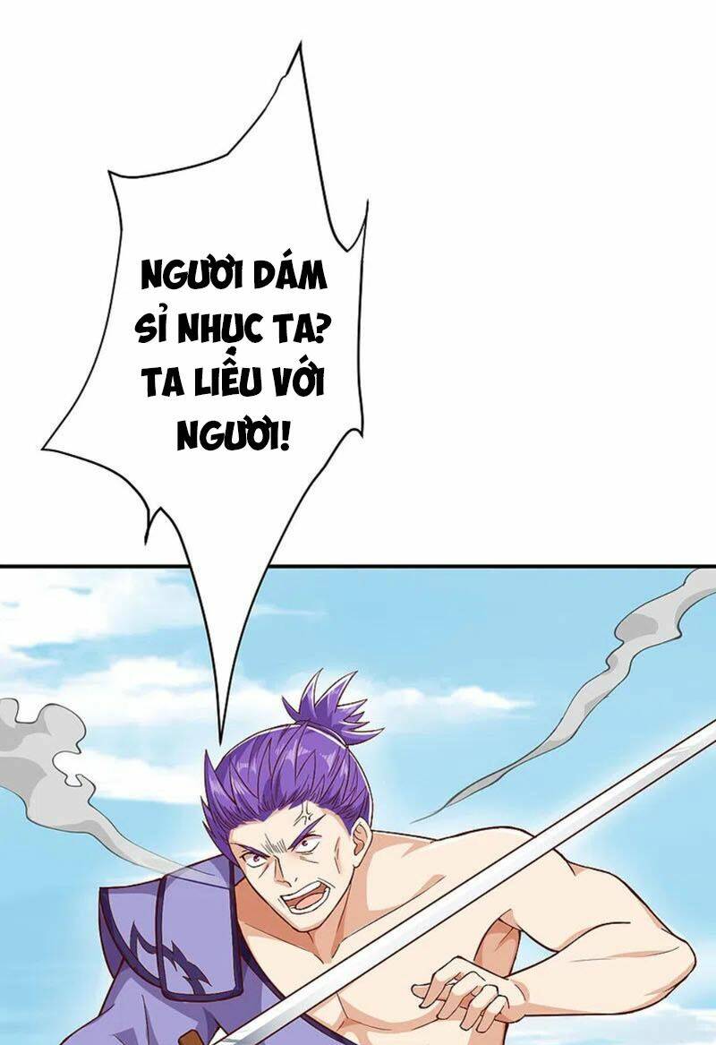 Chapter 365