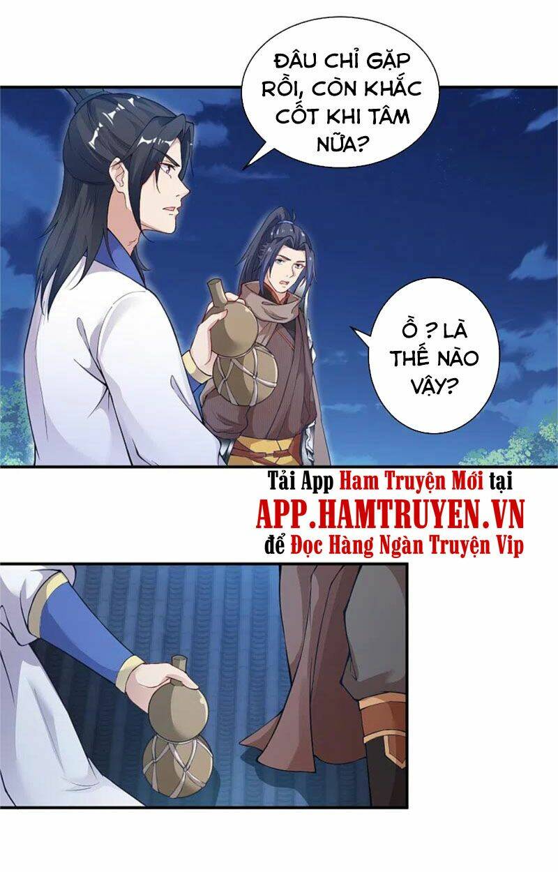 Chapter 351