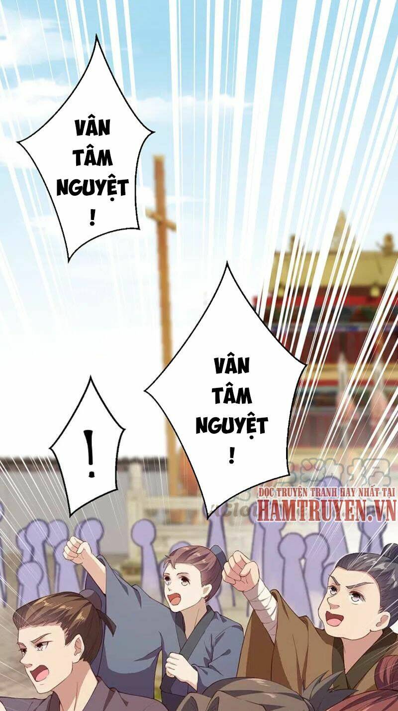 Chapter 341