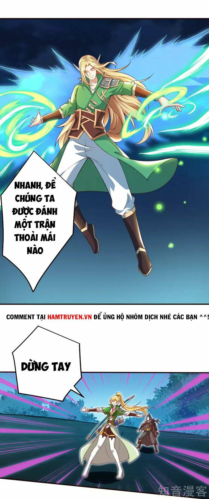 Chapter 317