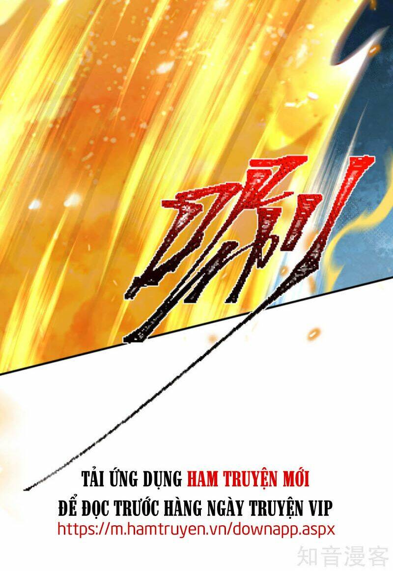 Chapter 250