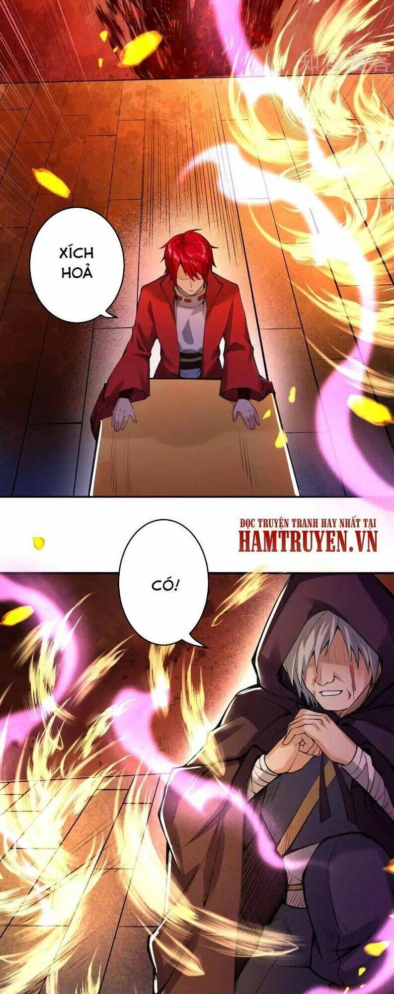 Chapter 220