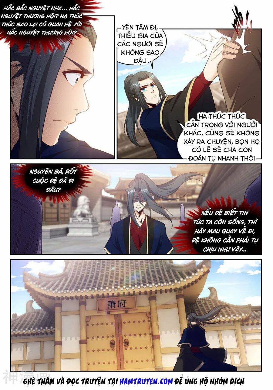 Chapter 184