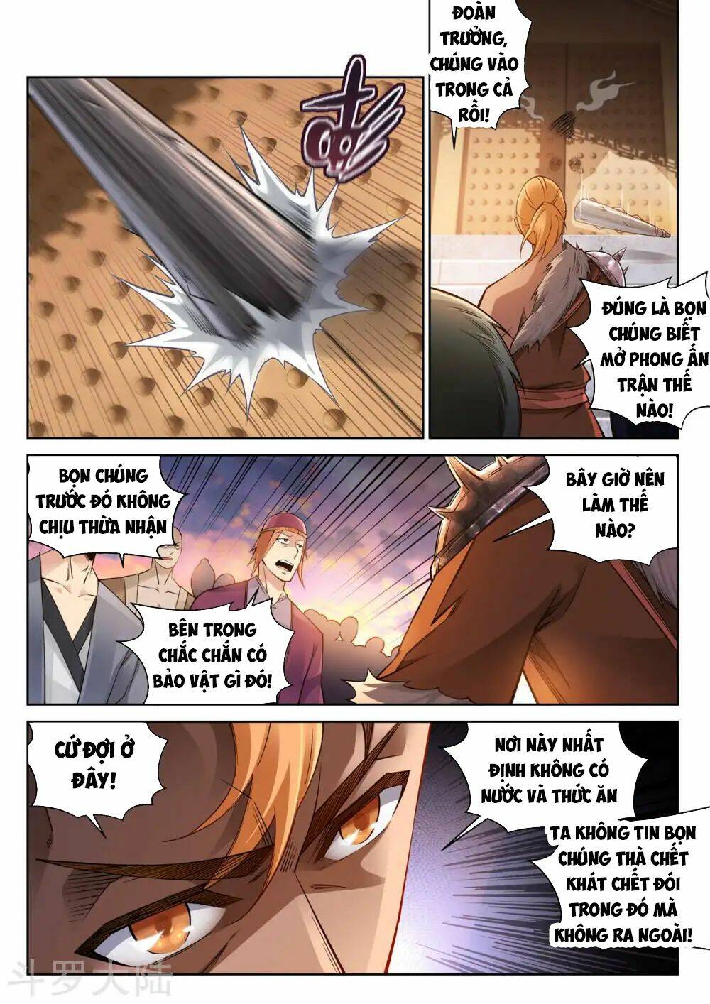 Chapter 94