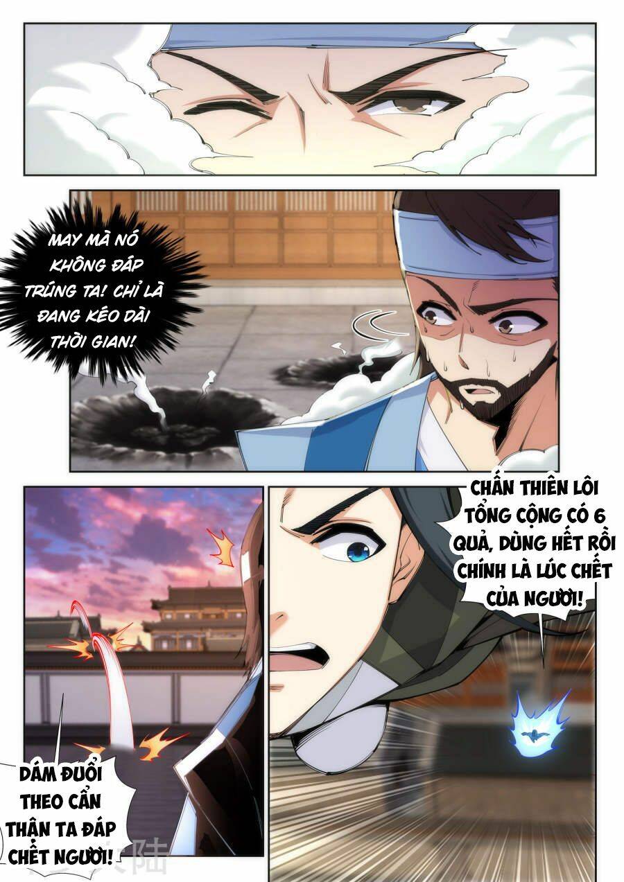 Chapter 86