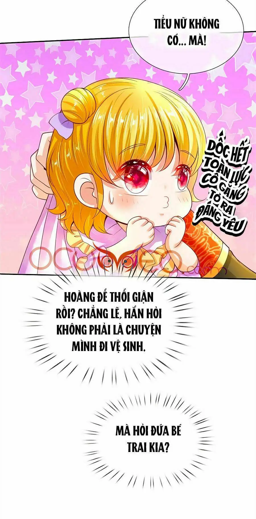 Chapter 45