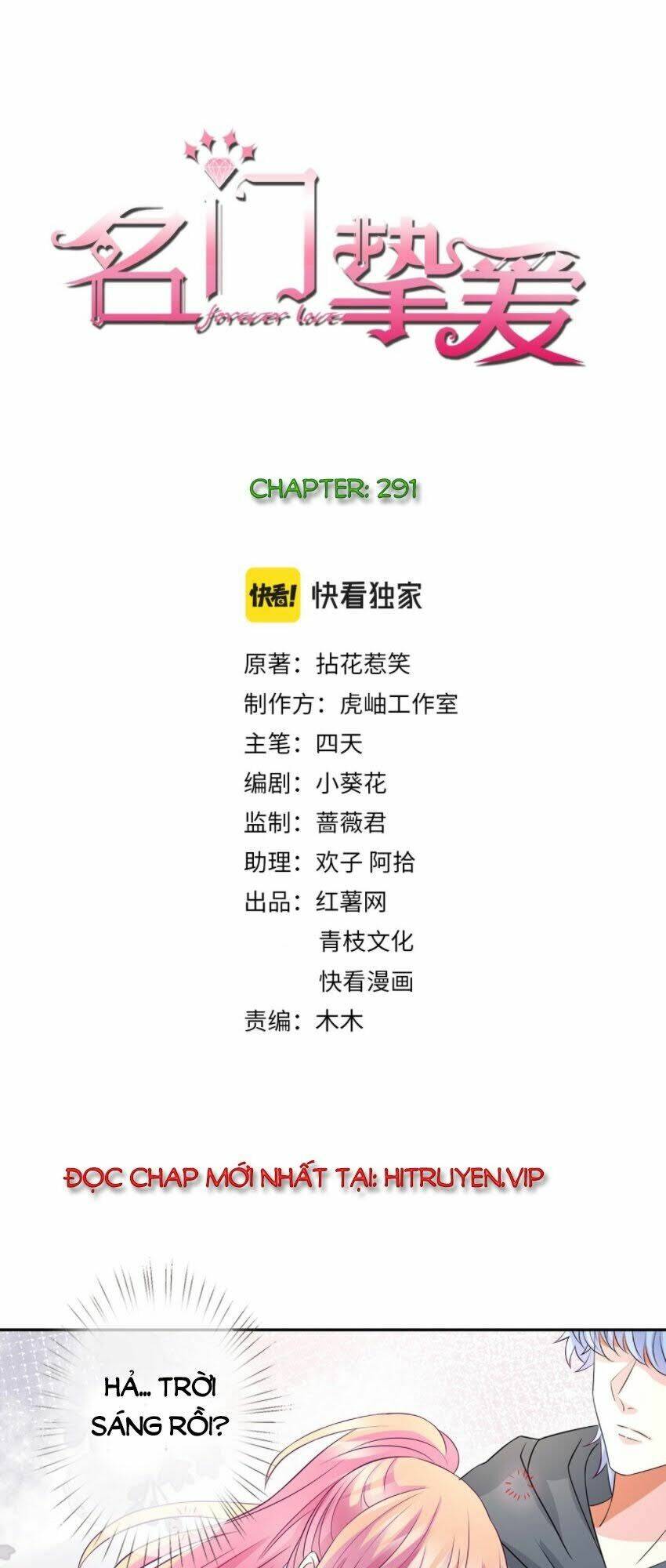 Chapter 291.1