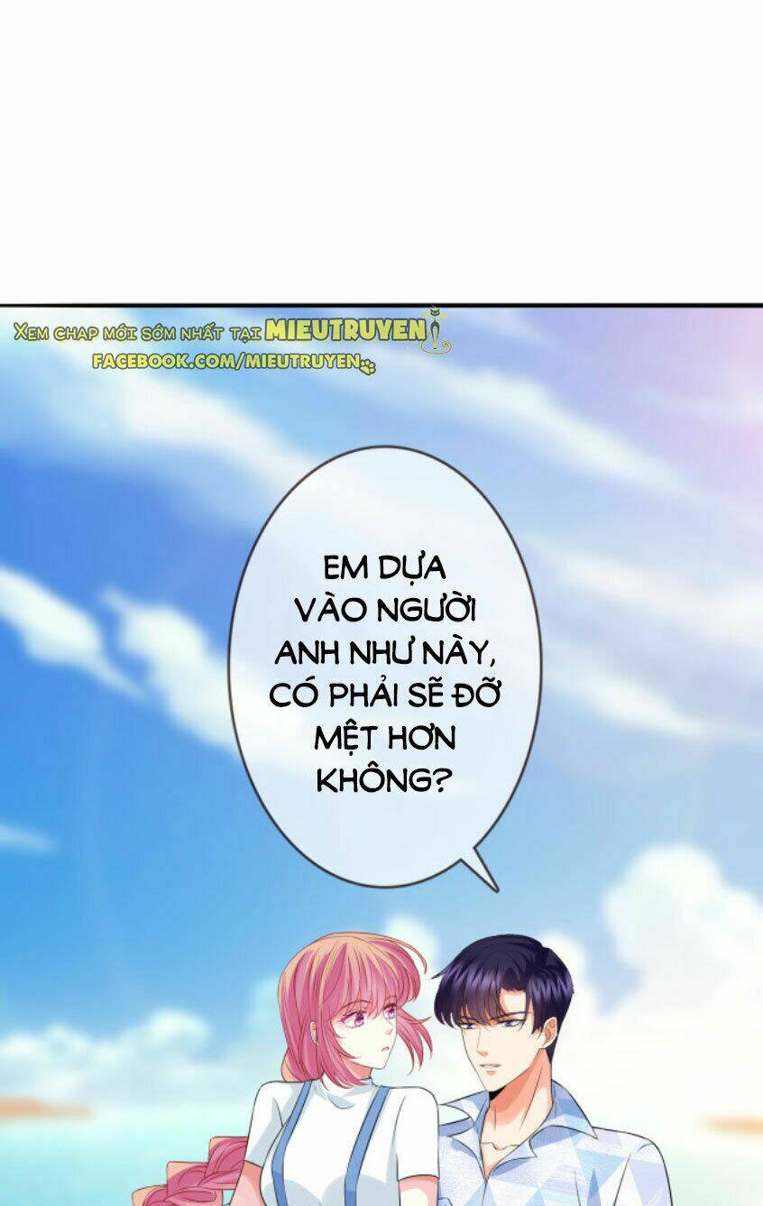 Chapter 209