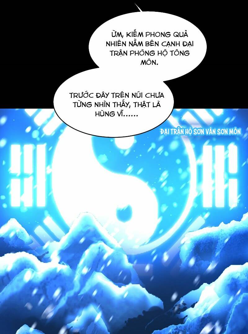 Chapter 125