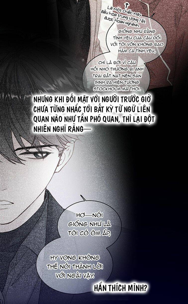 Chapter 81