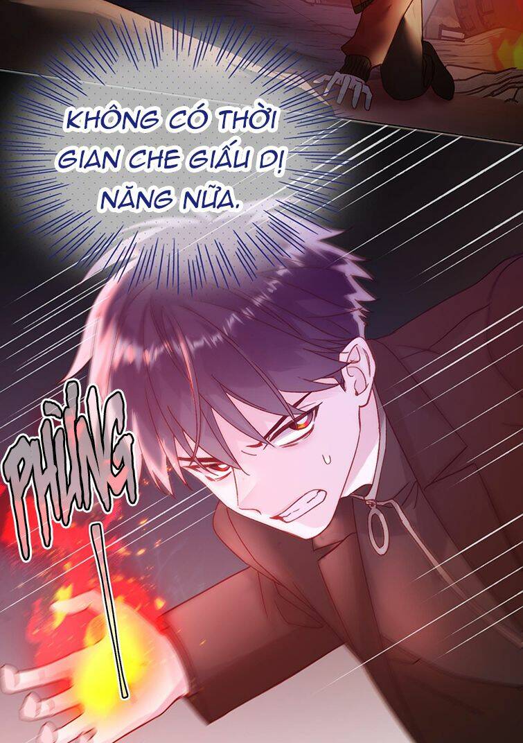 Chapter 81