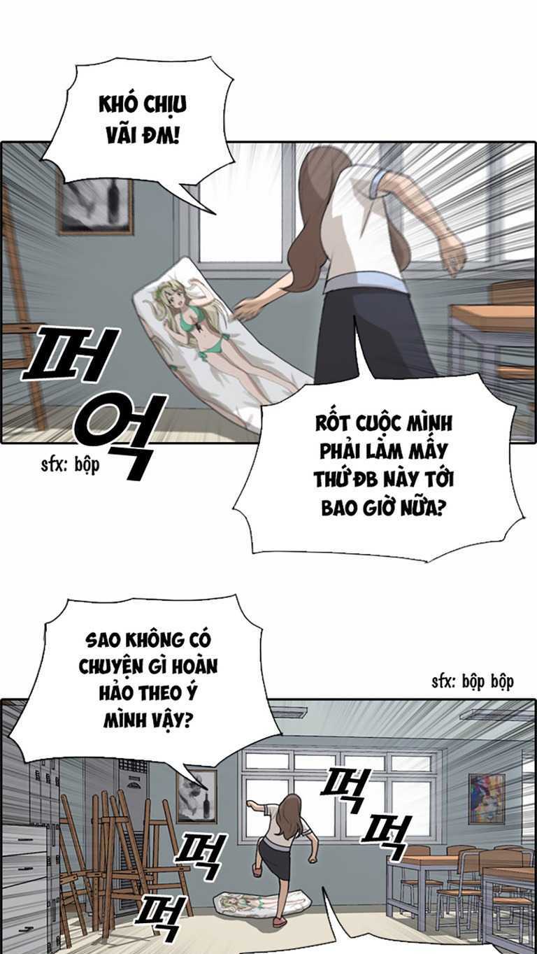 Chapter 132