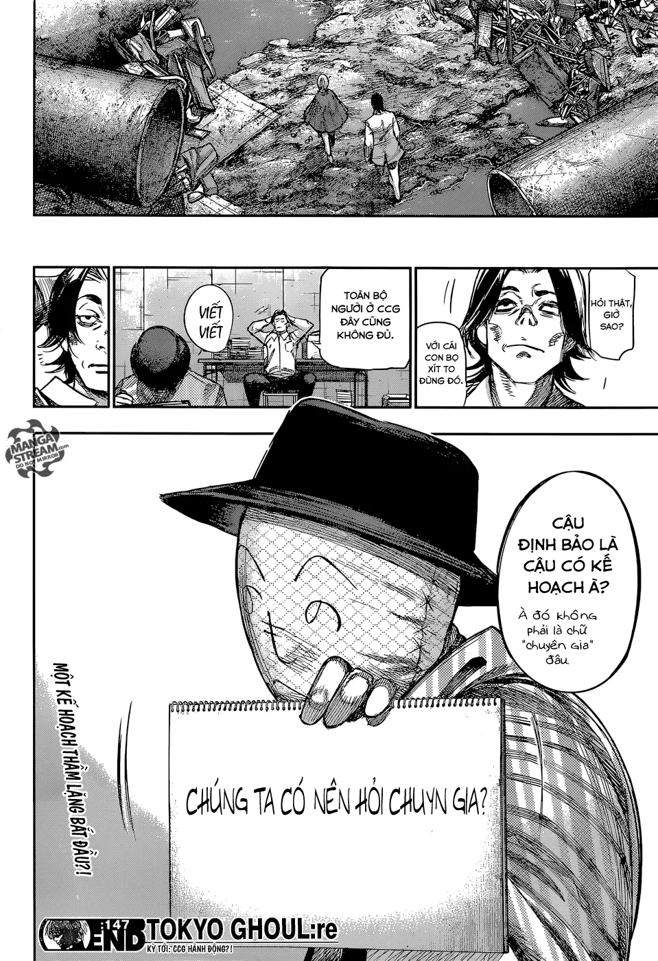 Chapter 147