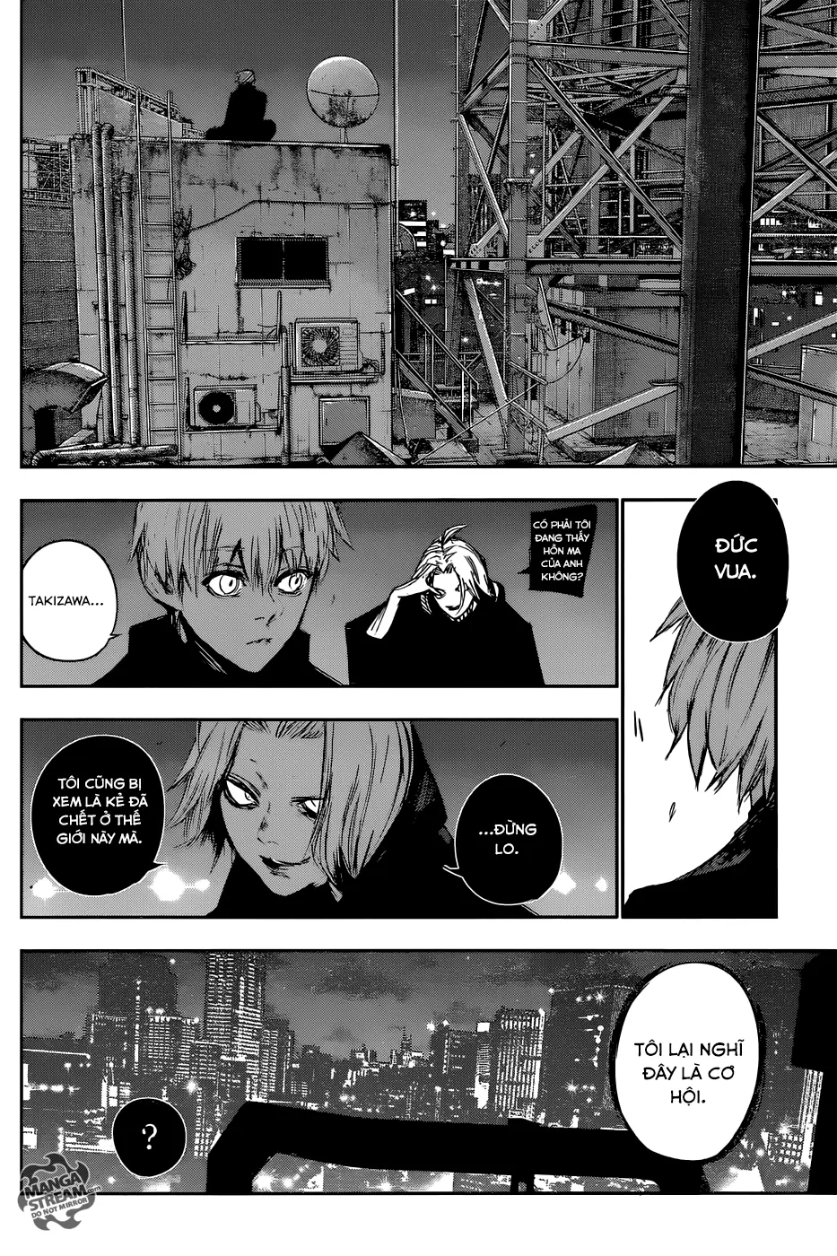 Chapter 118