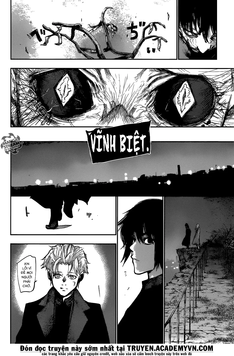 Chapter 109