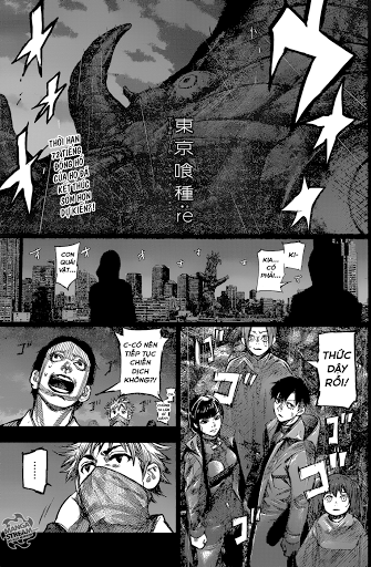 Chapter 153