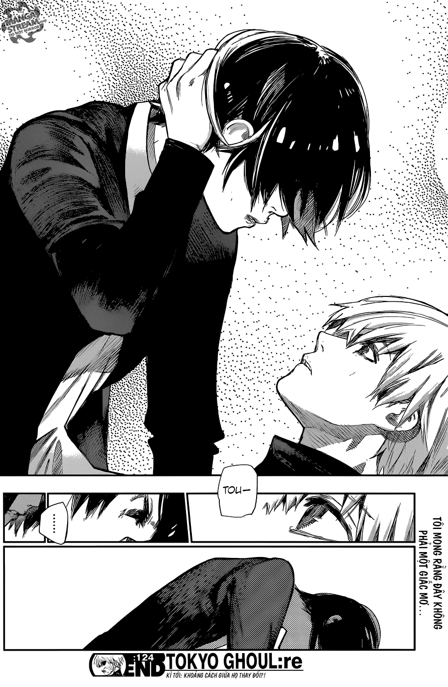 Chapter 124