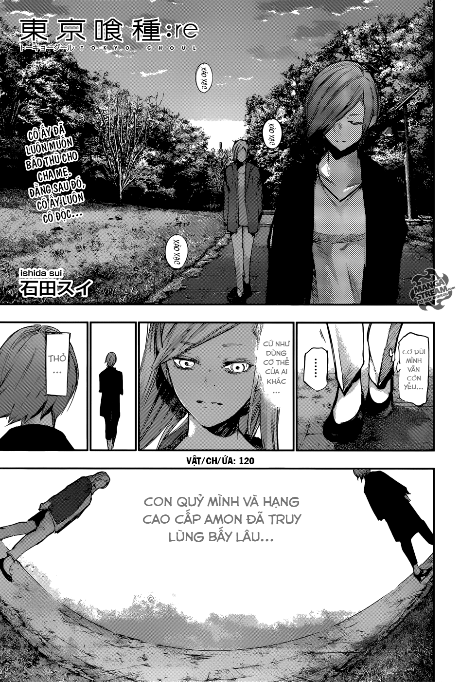 Chapter 120