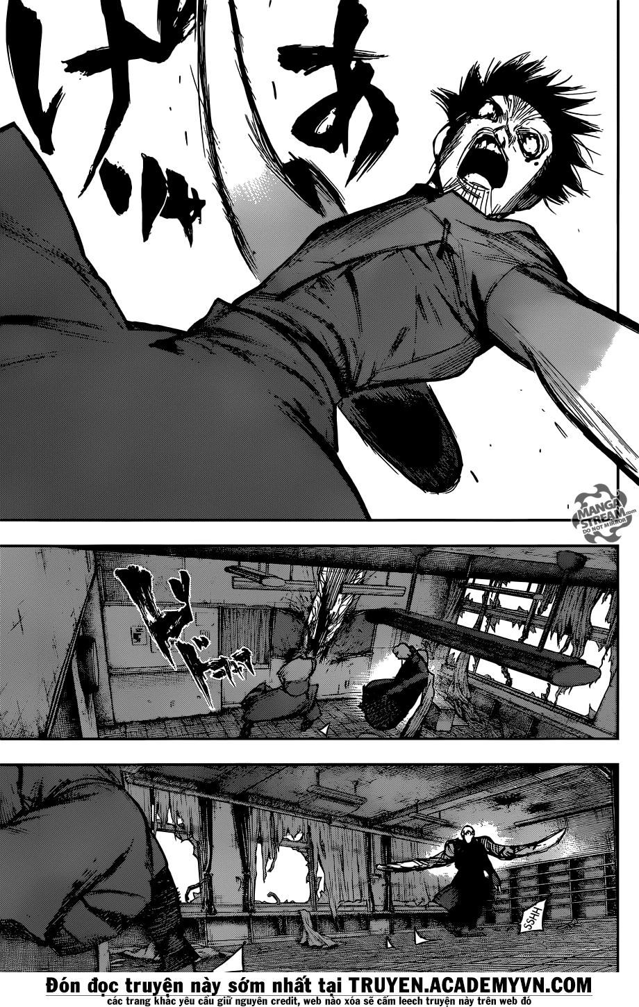 Chapter 110