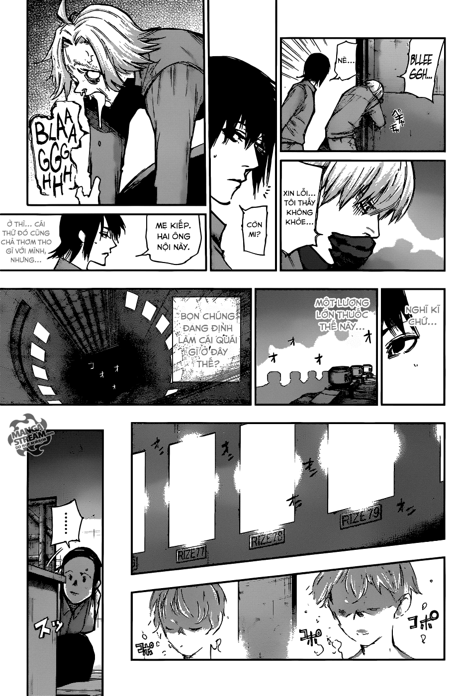 Chapter 110