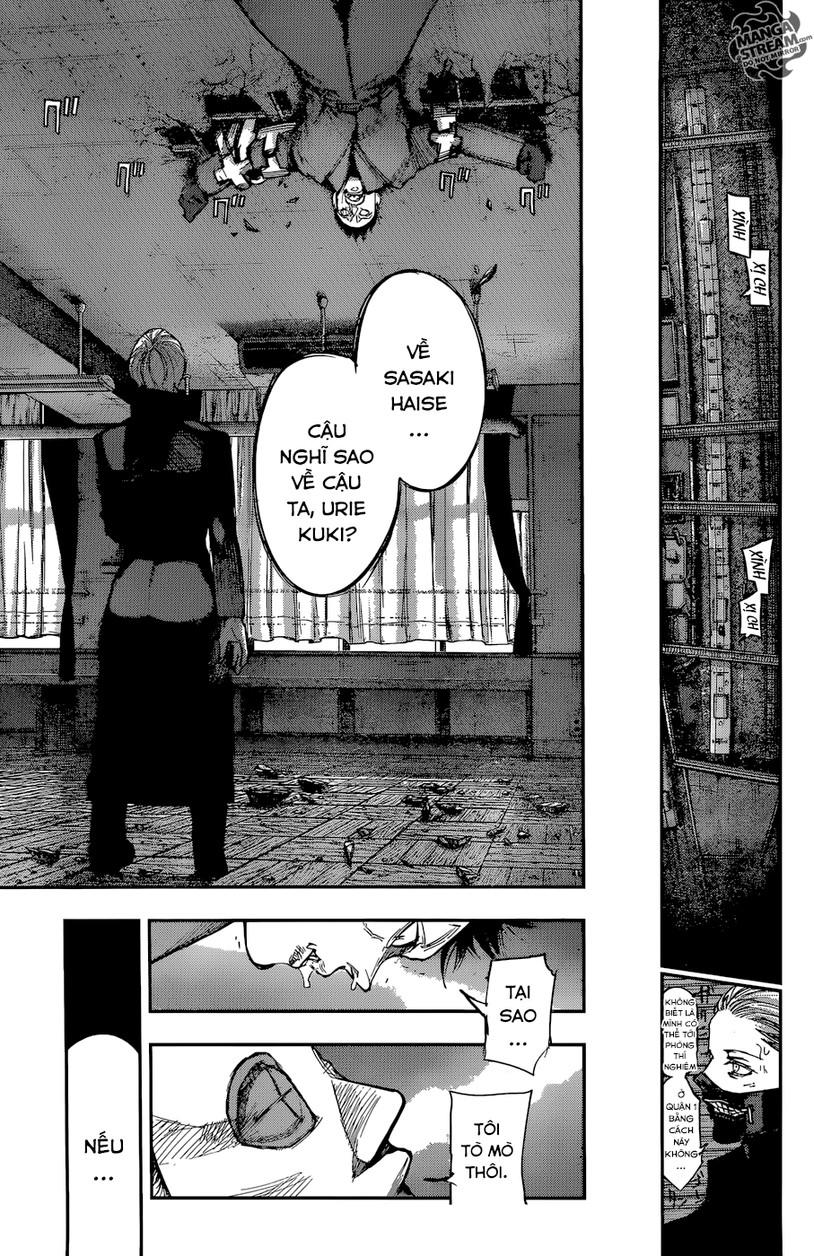 Chapter 108