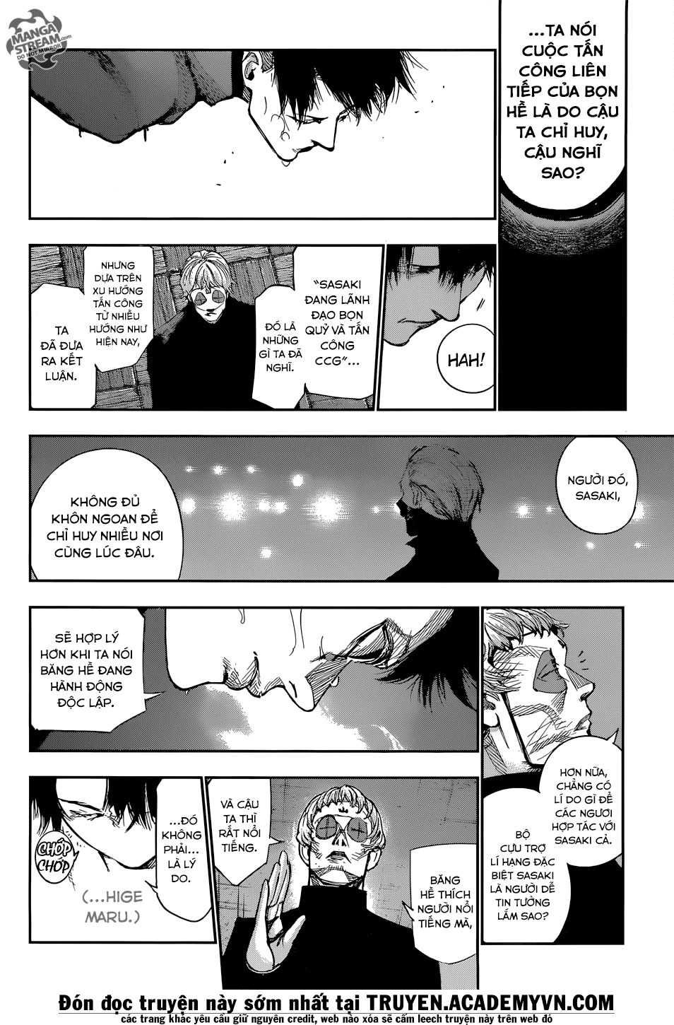 Chapter 108