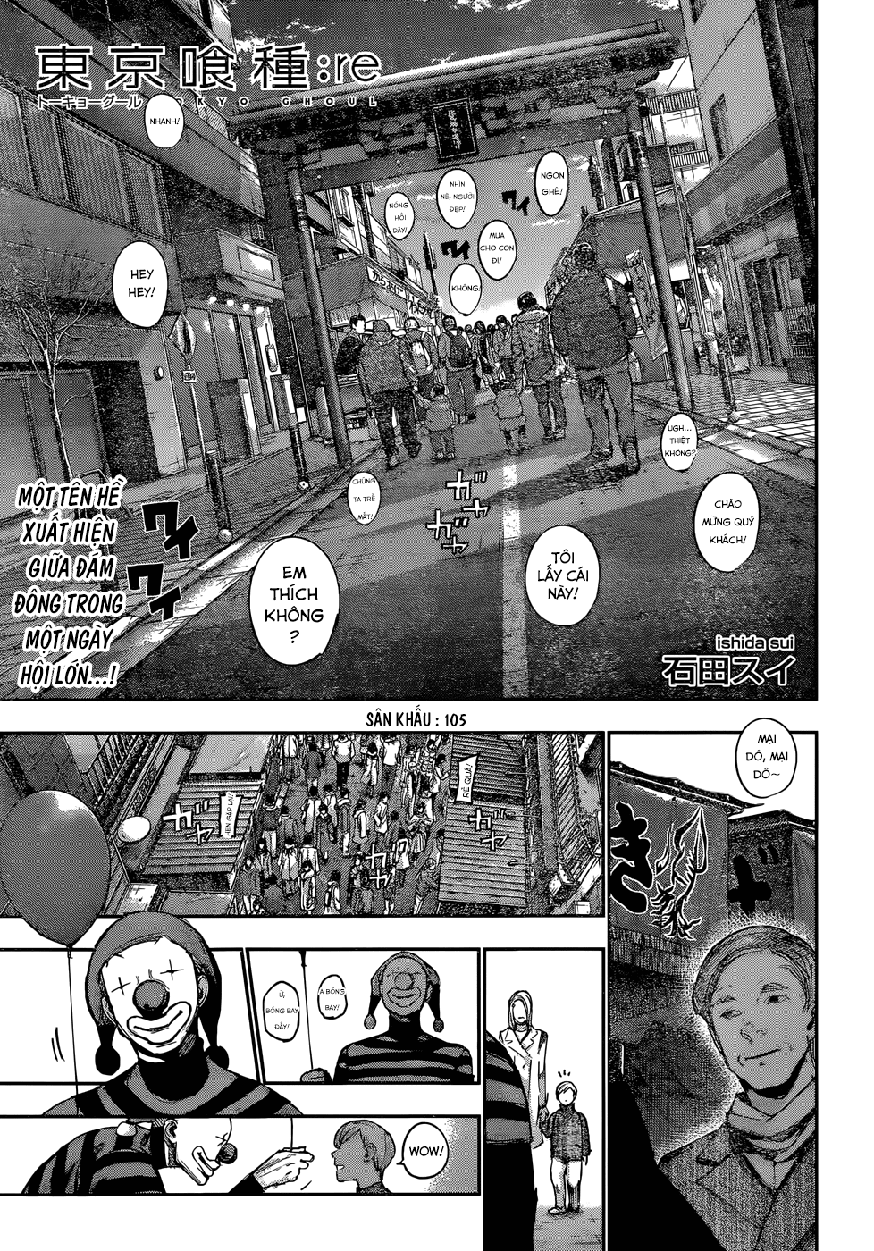 Chapter 105