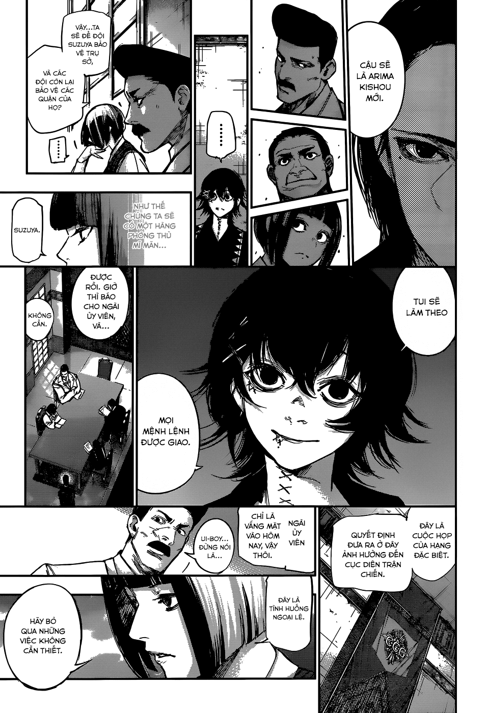 Chapter 103