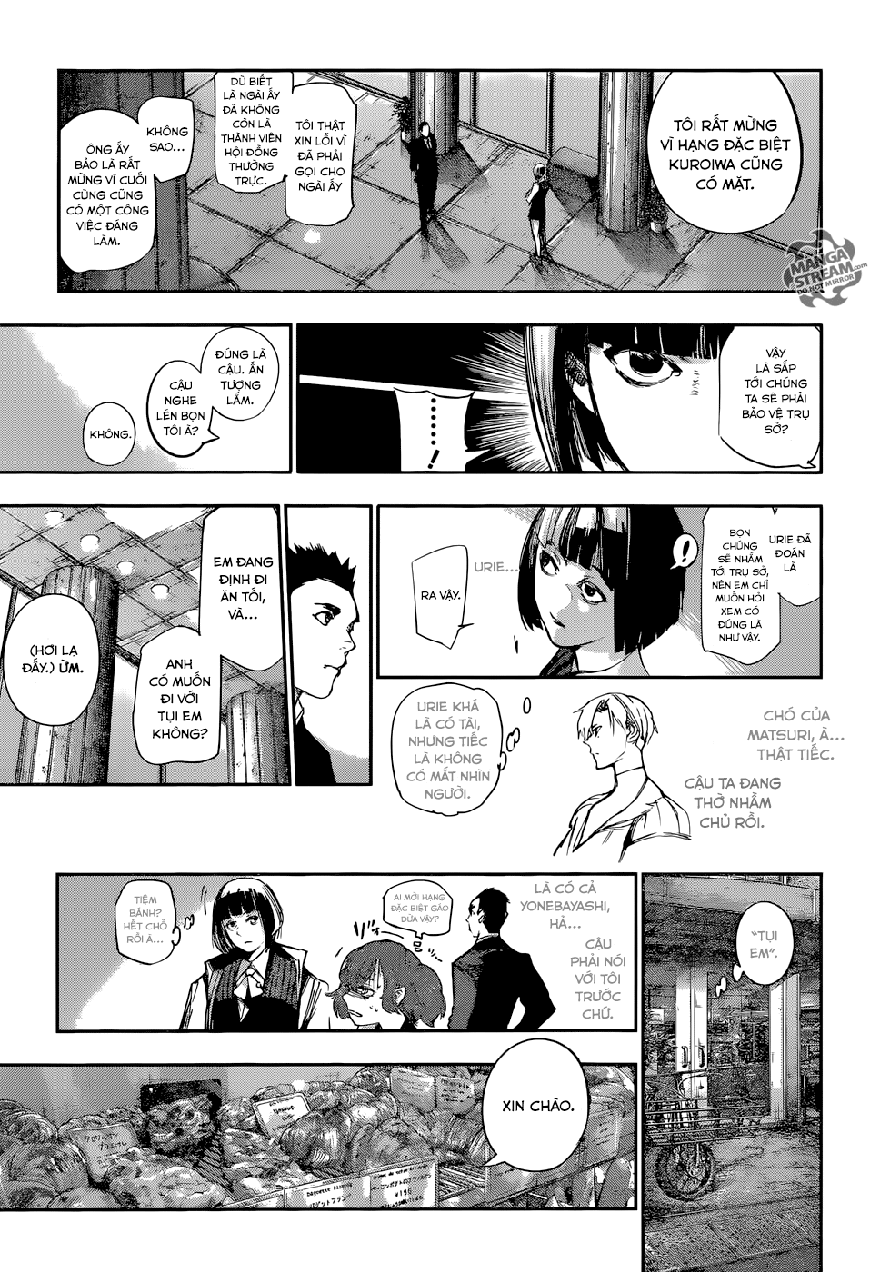 Chapter 103