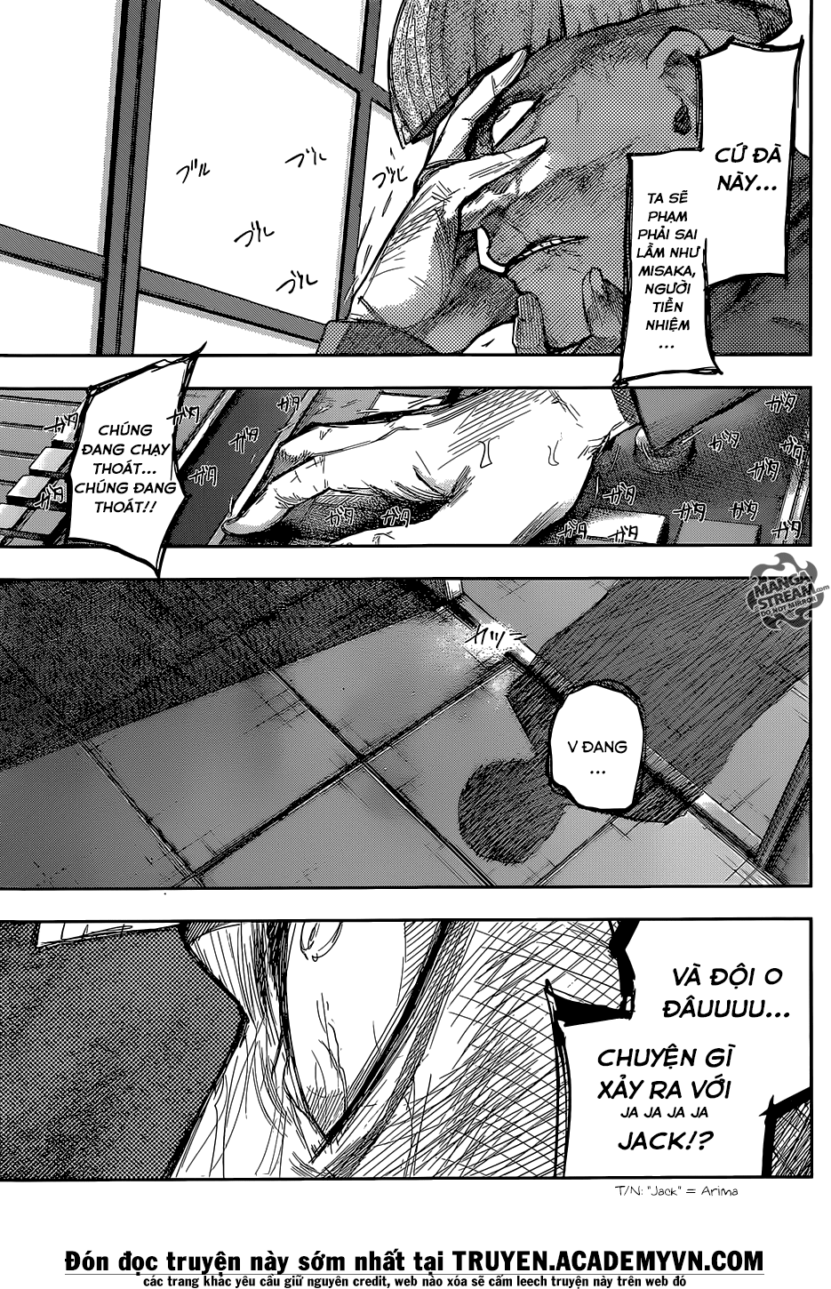 Chapter 84