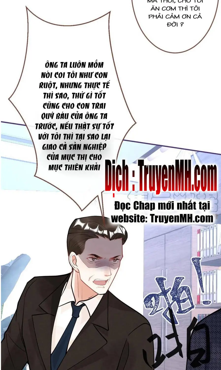 Chapter 252