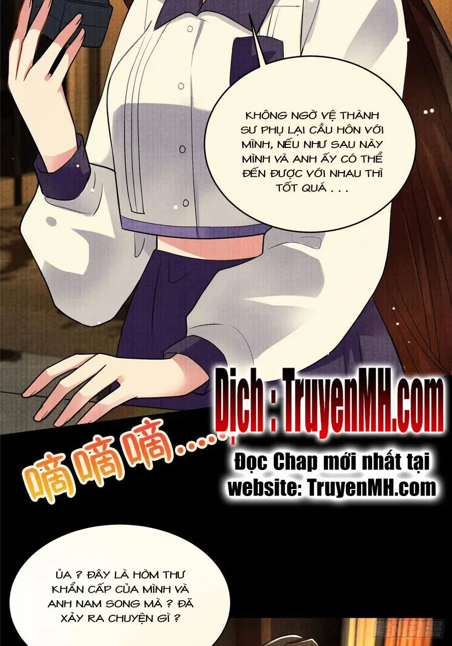 Chapter 214