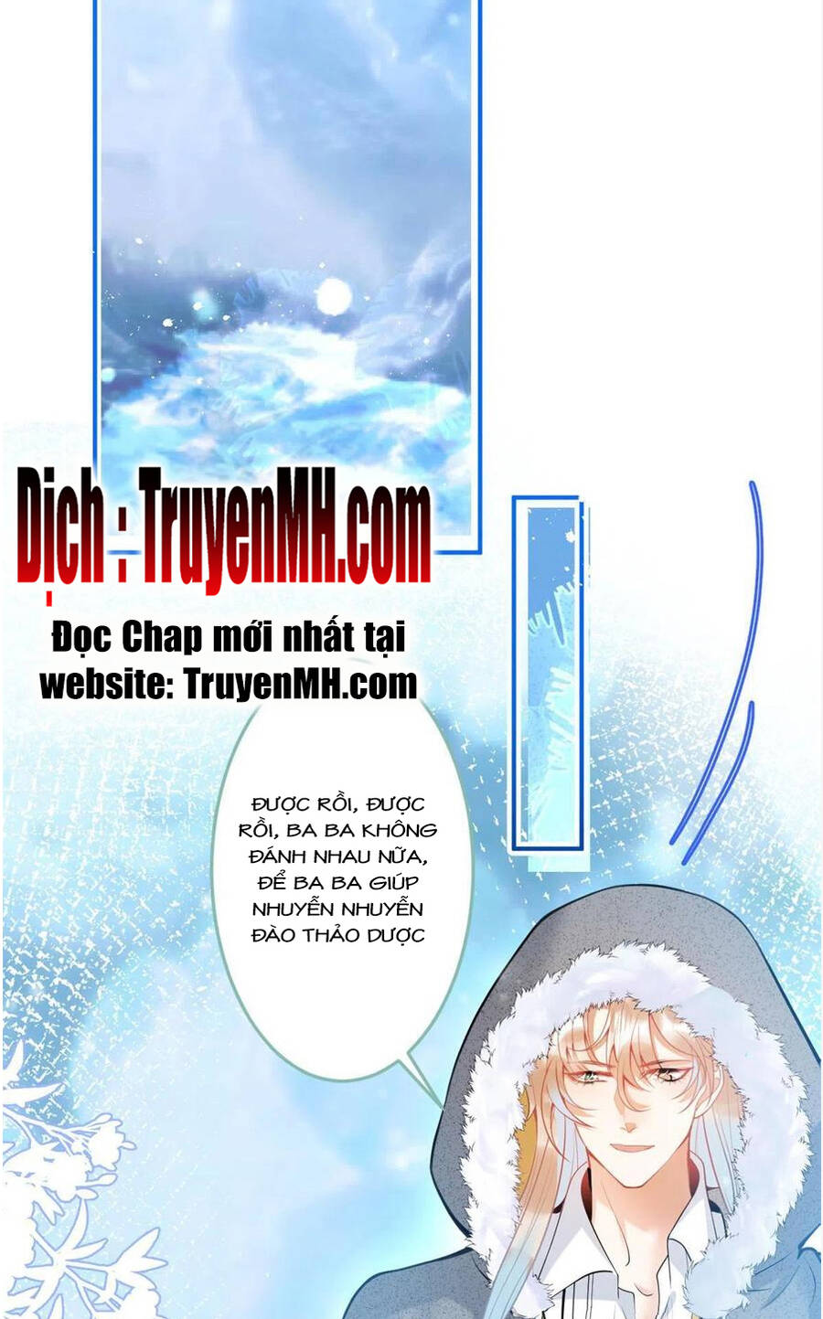 Chapter 292