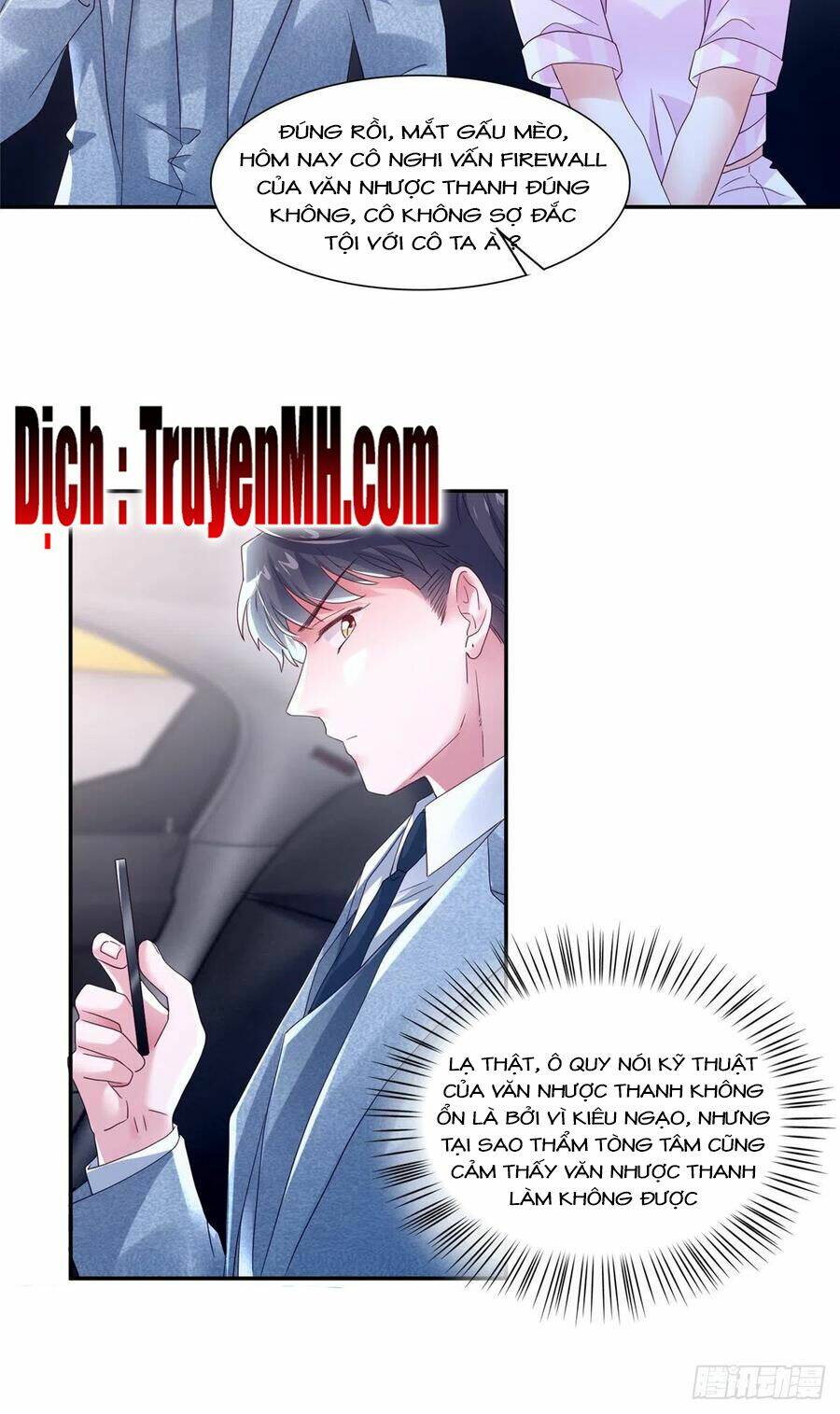 Chapter 102