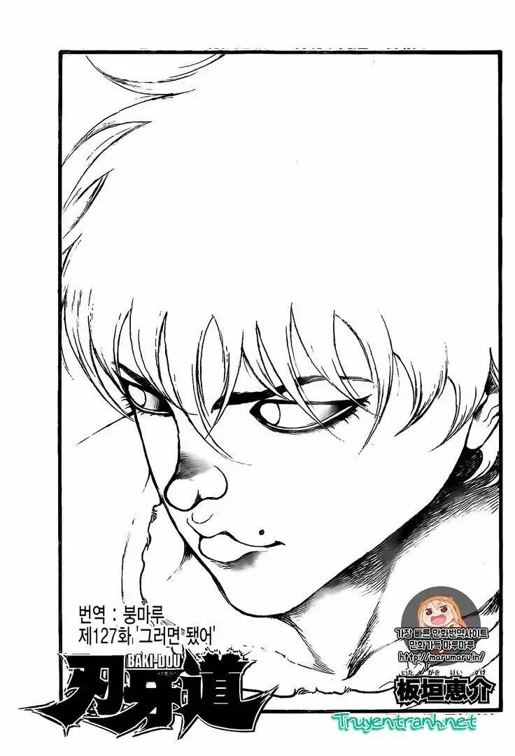 Chapter 127