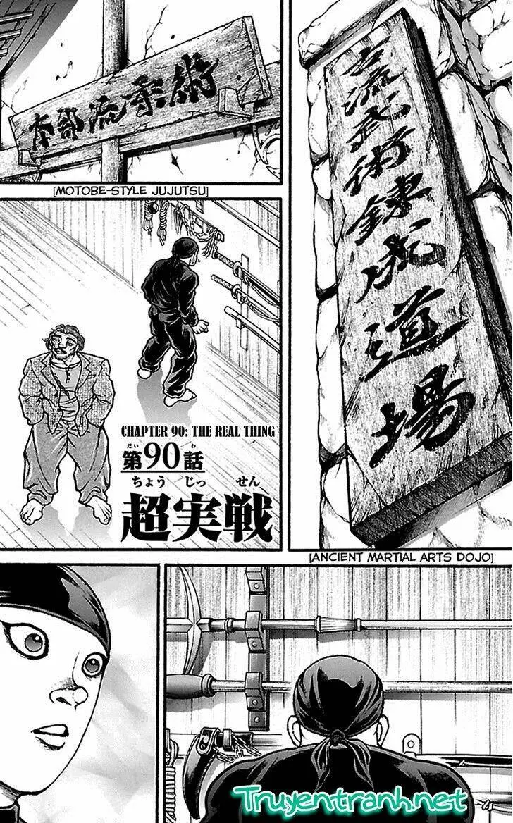 Chapter 90