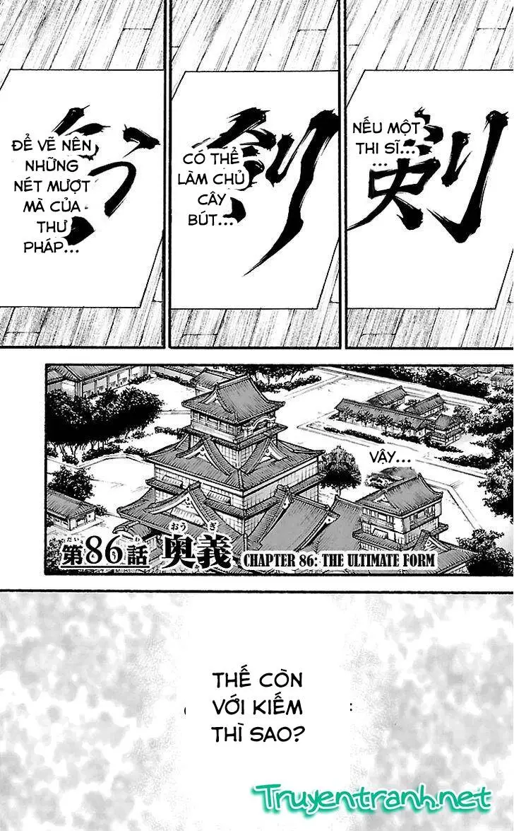 Chapter 86