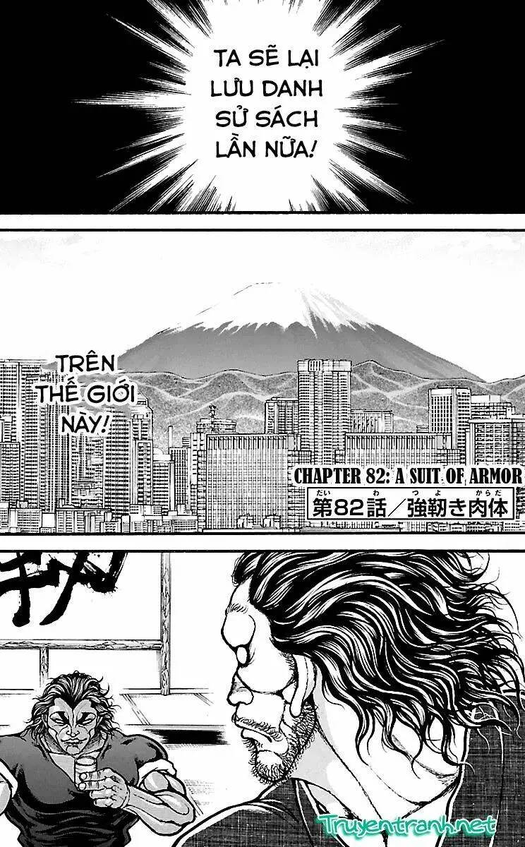 Chapter 82