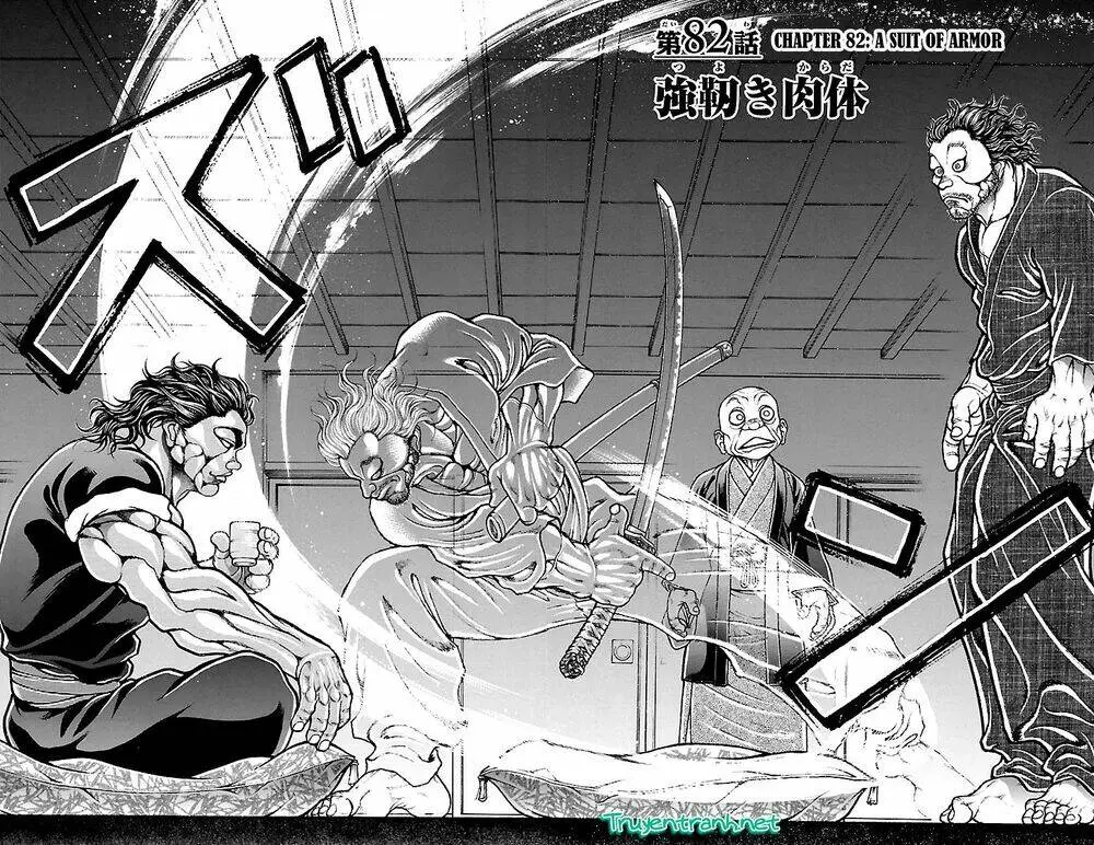 Chapter 82