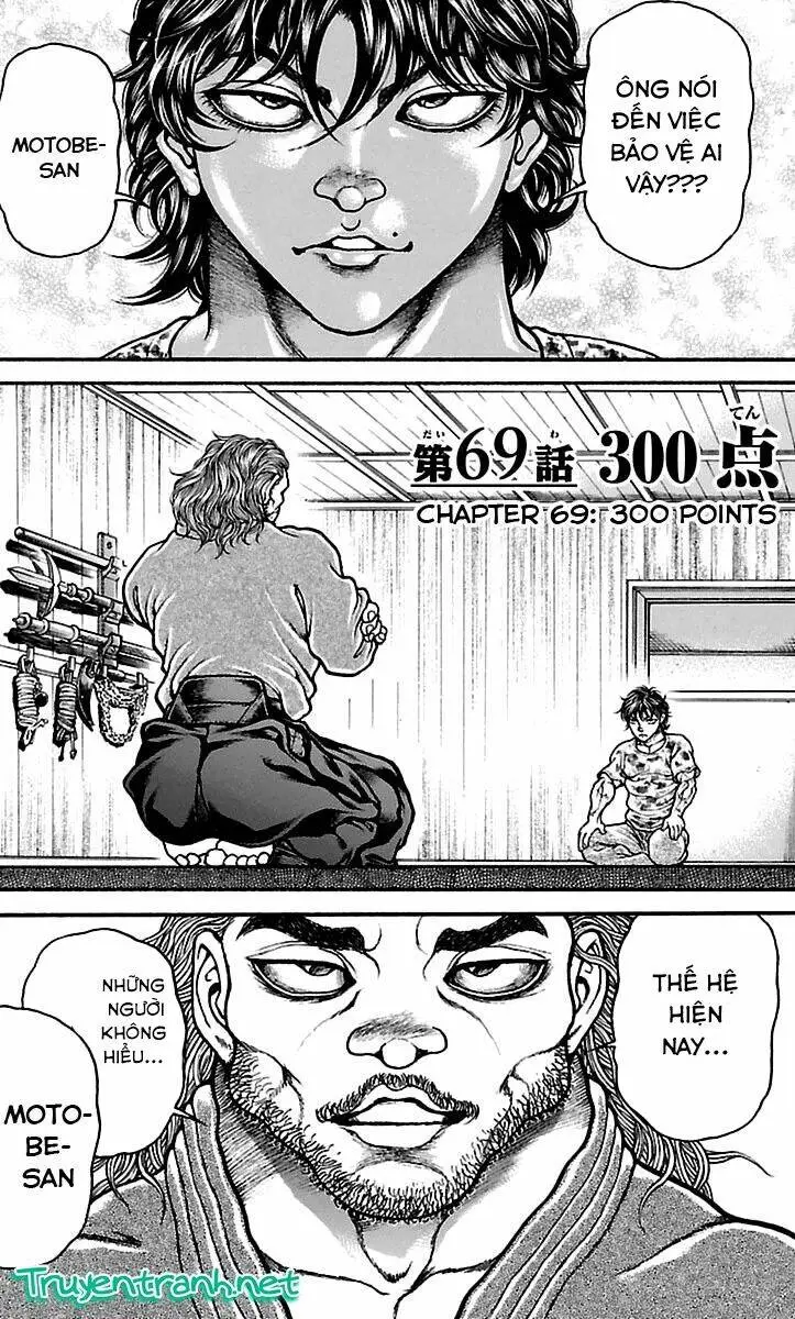 Chapter 69