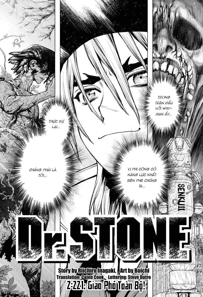 Chapter 221