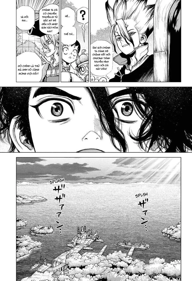 Chapter 213