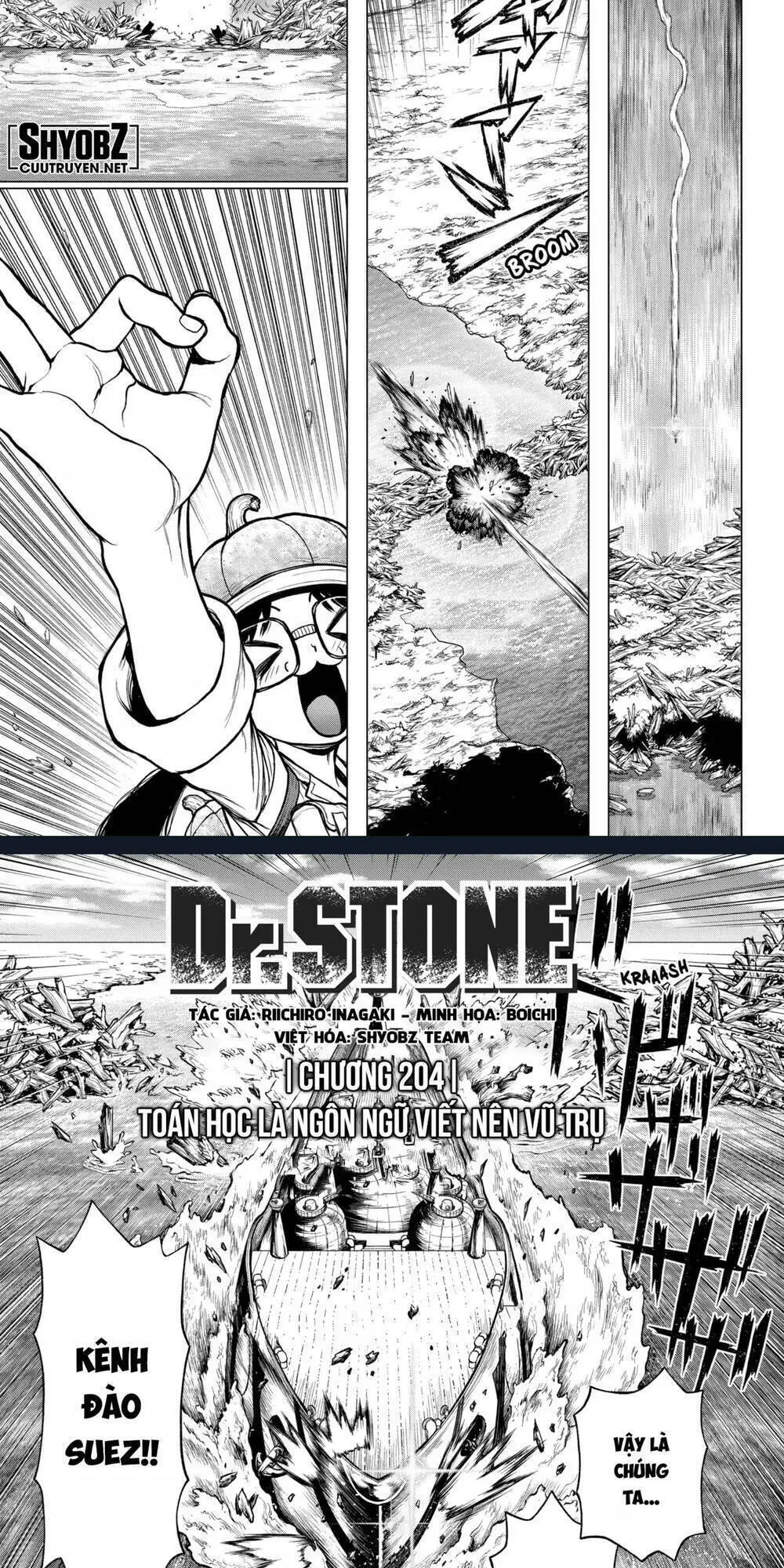 Chapter 204