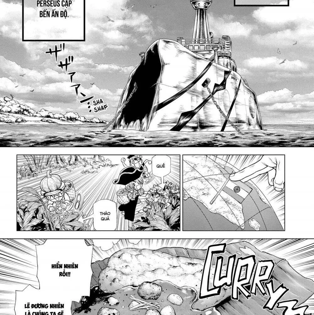 Chapter 204