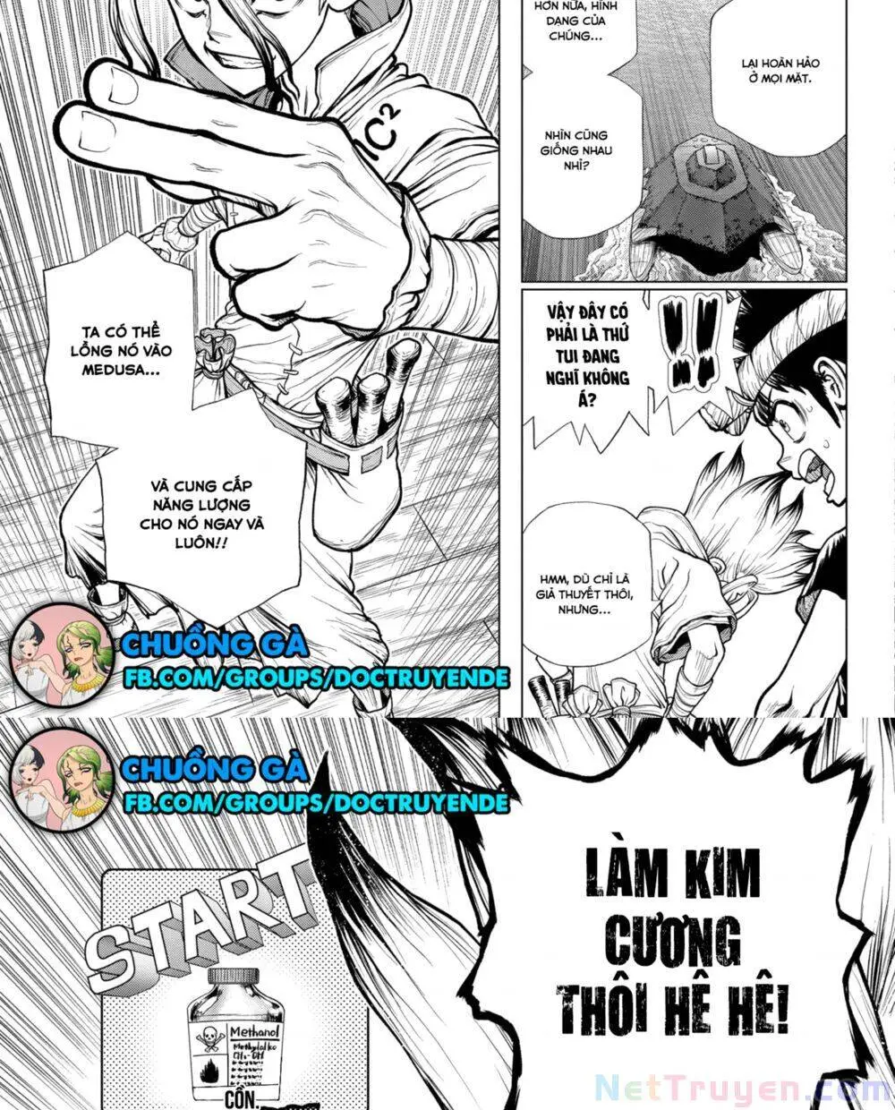 Chapter 182