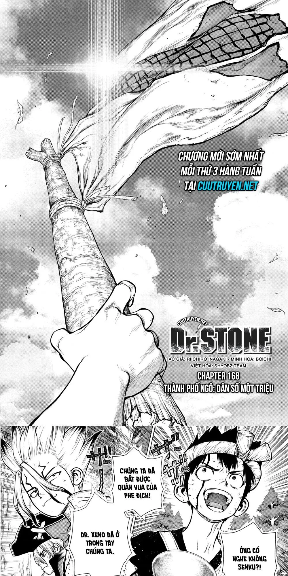 Chapter 168