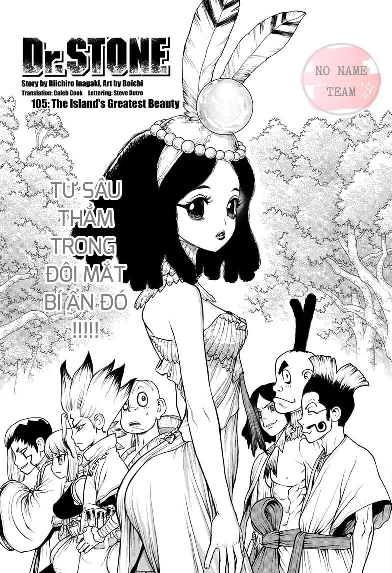 Chapter 105